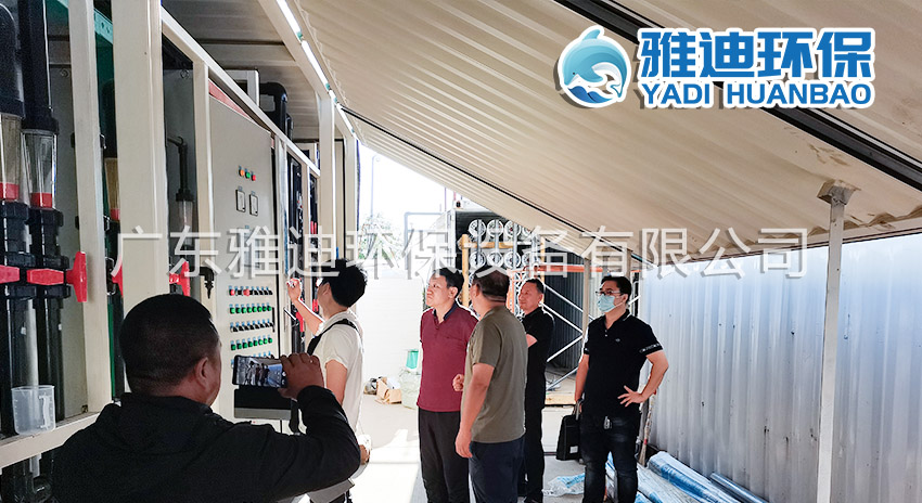 垃圾渗滤液应急处理设备