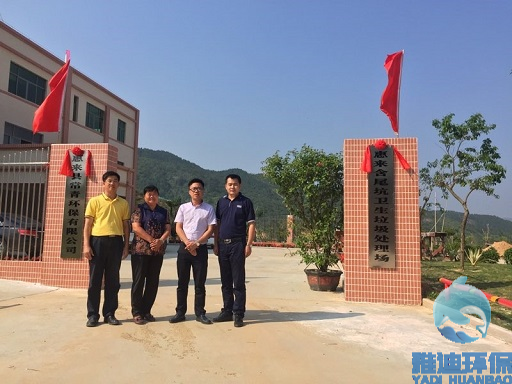 2017_06_07_14020356.jpg 2017_06_07_14020356.jpg