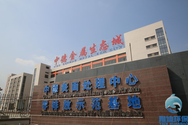 2016_11_23_15381680.jpg 2016_11_23_15381680.jpg