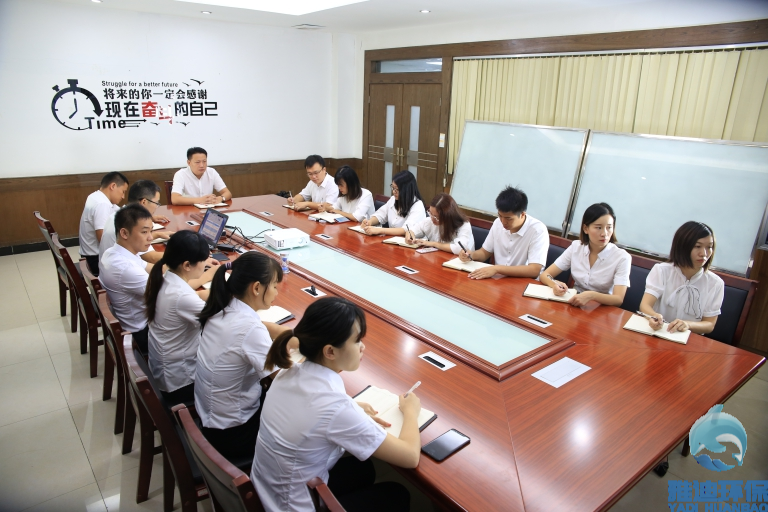雅迪环保采购运维团队