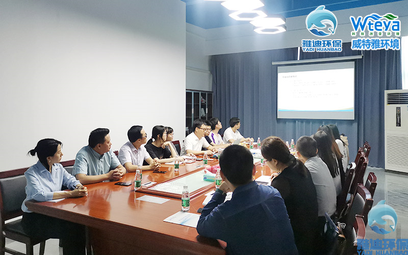 广东环境保护工程职业学院领导莅临指导12.jpg
