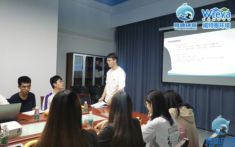 广东环境保护工程职业学院领导莅临指导13.jpg