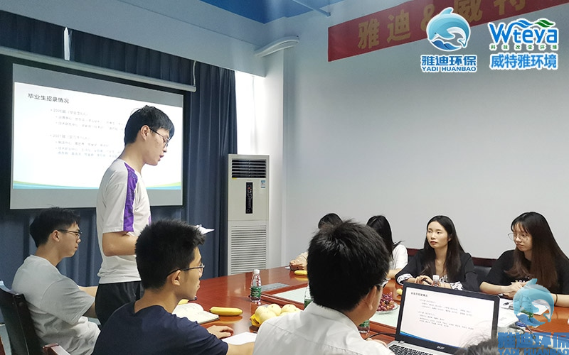 广东环境保护工程职业学院领导莅临指导11.jpg