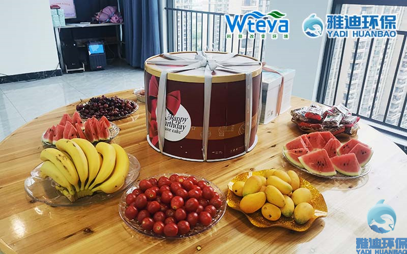 4月生日会21.jpg 4月生日会21.jpg