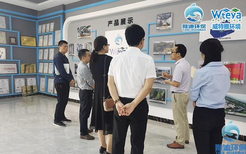 广东环境保护工程职业学院领导莅临指导2.jpg 广东环境保护工程职业学院领导莅临指导2.jpg