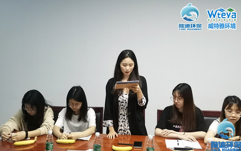 广东环境保护工程职业学院领导莅临指导10.jpg