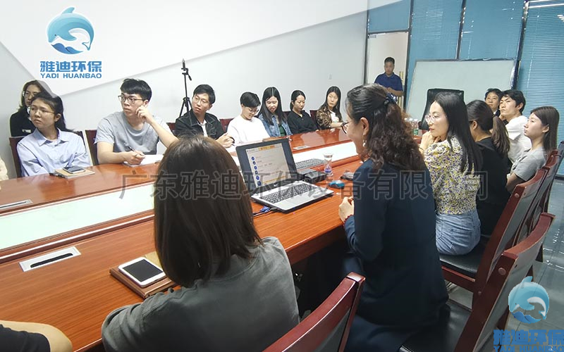 学历提升指导会-雅迪3.jpg 学历提升指导会-雅迪3.jpg