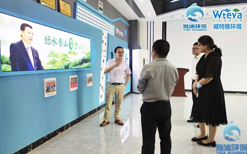 广东环境保护工程职业学院领导莅临指导1.jpg 广东环境保护工程职业学院领导莅临指导1.jpg