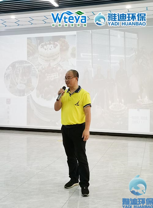 4月生日会28.jpg 4月生日会28.jpg