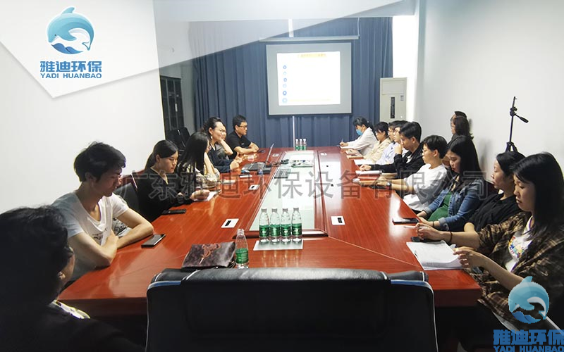 学历提升指导会-雅迪1.jpg 学历提升指导会-雅迪1.jpg