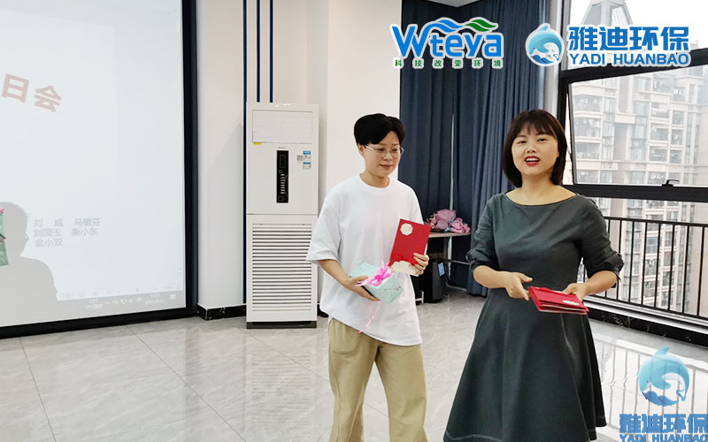 4月生日会14.jpg 4月生日会14.jpg