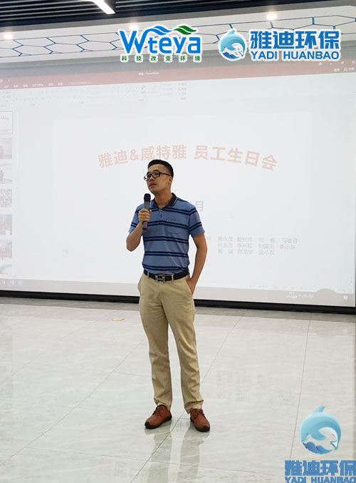 4月生日会29.jpg 4月生日会29.jpg