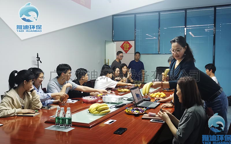 学历提升指导会-雅迪2.jpg 学历提升指导会-雅迪2.jpg