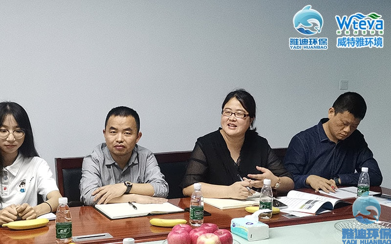 广东环境保护工程职业学院领导莅临指导9.jpg 广东环境保护工程职业学院领导莅临指导9.jpg