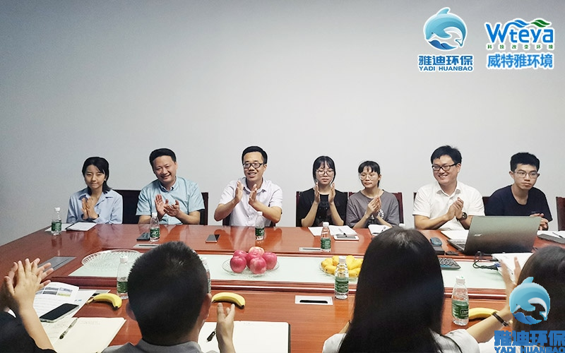 广东环境保护工程职业学院领导莅临指导8.jpg