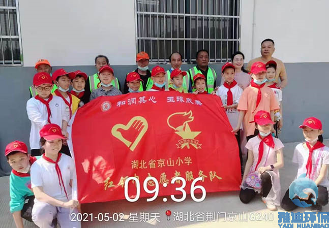 五一劳动节活动3.jpg 五一劳动节活动3.jpg