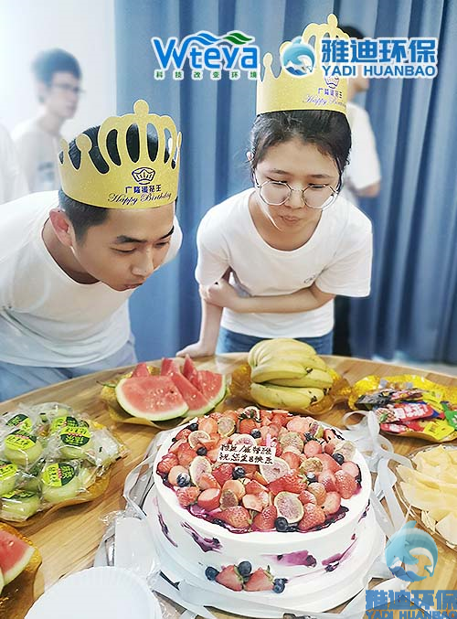 5月生日会-竖图1.jpg 5月生日会-竖图1.jpg