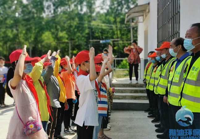 五一劳动节活动5.jpg 五一劳动节活动5.jpg