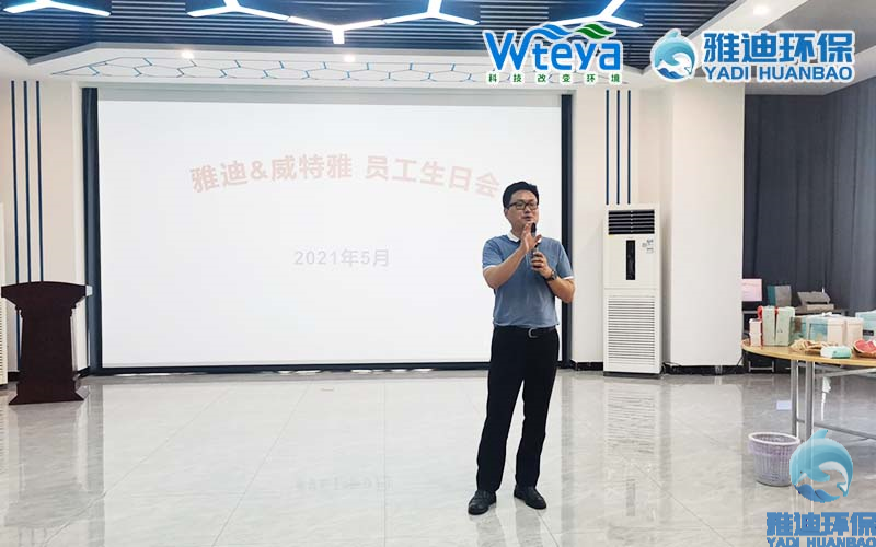 5月生日会8.jpg 5月生日会8.jpg