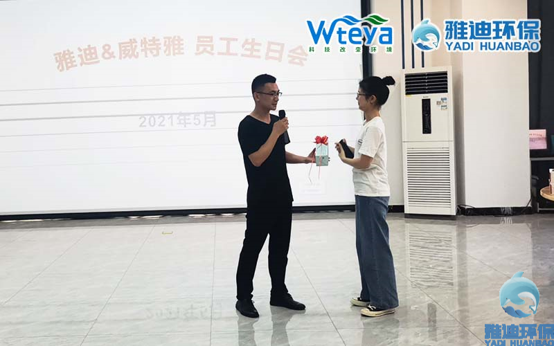 5月生日会9.jpg 5月生日会9.jpg