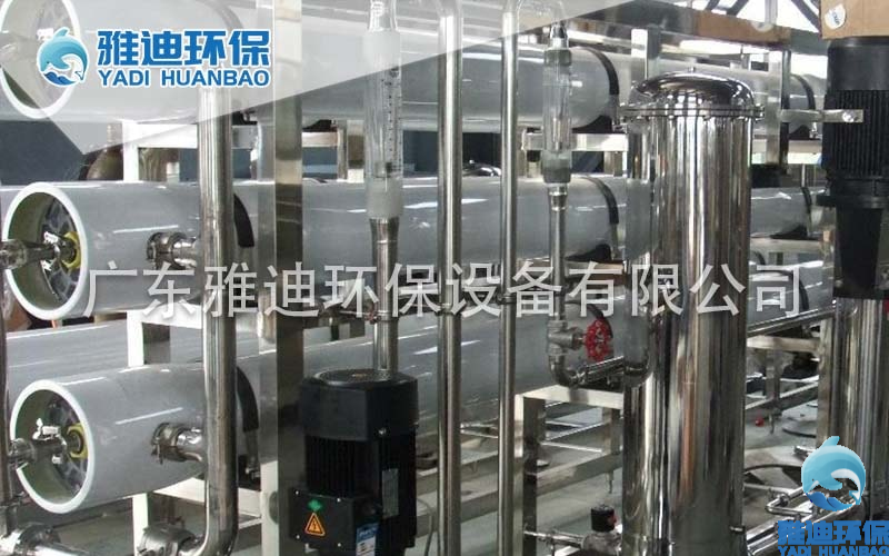 雅迪-渗滤液处理工程案例图3.jpg