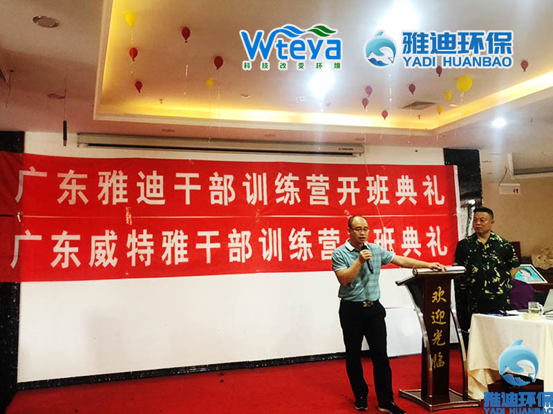 集训照片5.jpg 集训照片5.jpg