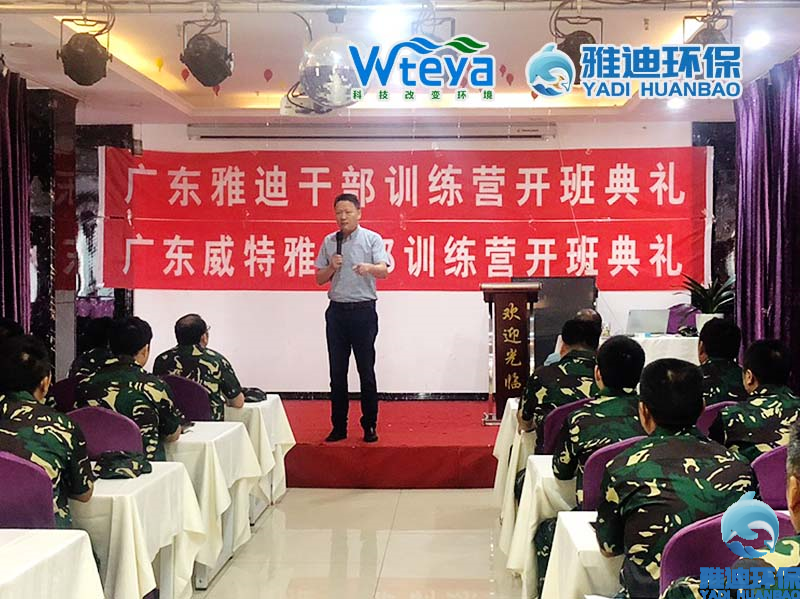 集训照片9.jpg 集训照片9.jpg