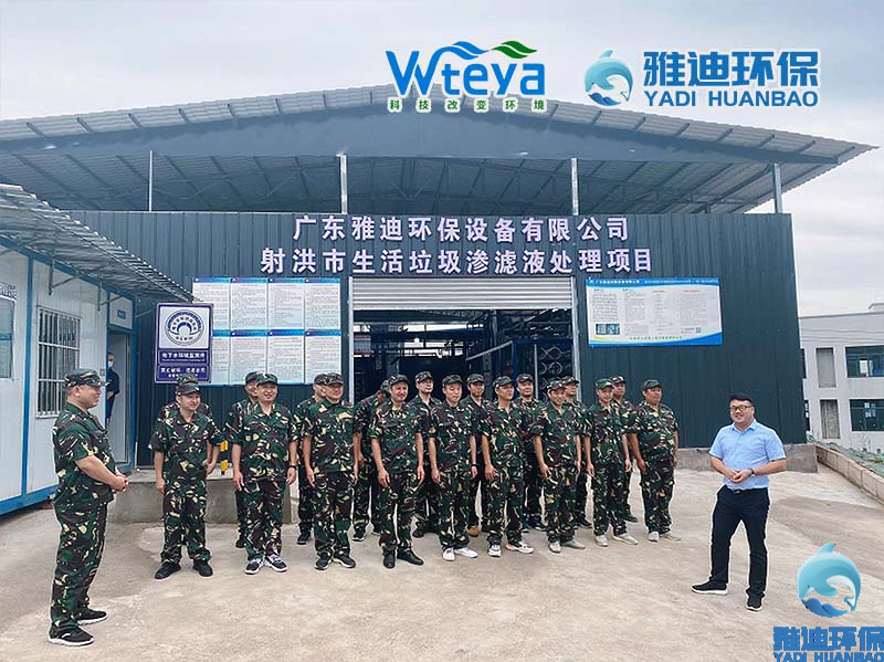 集训照片2.jpg 集训照片2.jpg