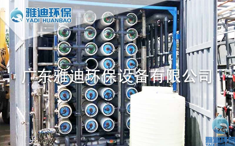 雅迪-渗滤液处理工程案例图83(1).jpg