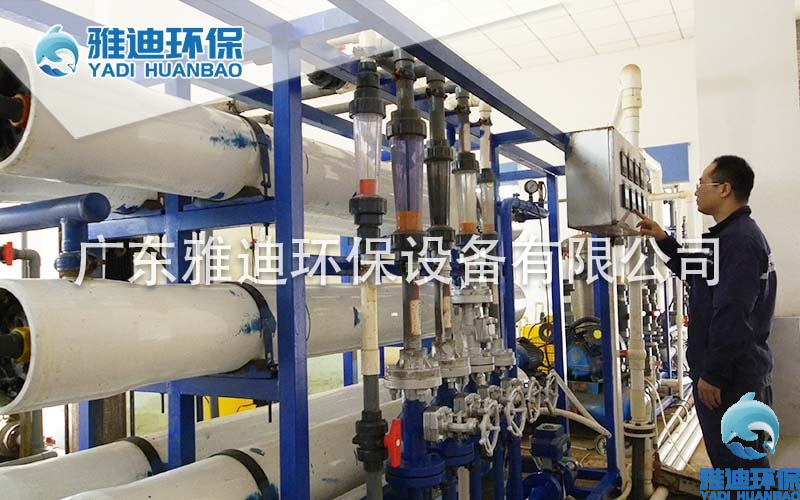 雅迪-渗滤液处理工程案例图66.jpg