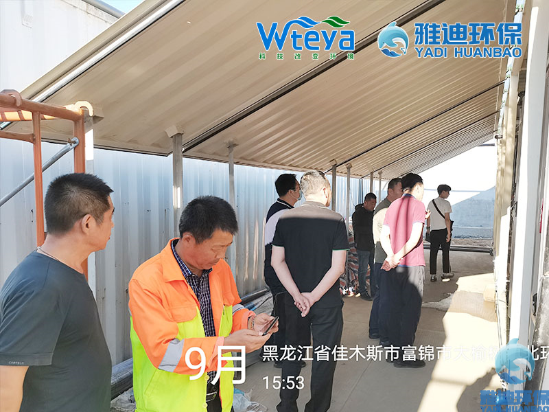 渗滤液处理项目3.jpg