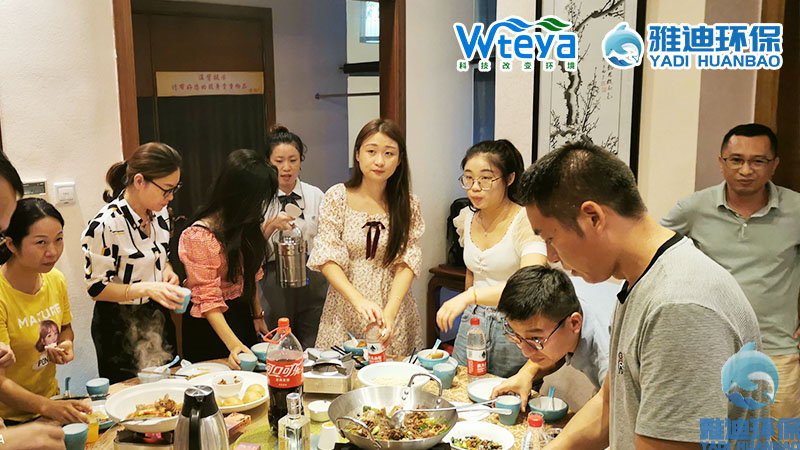 中秋聚餐5.jpg