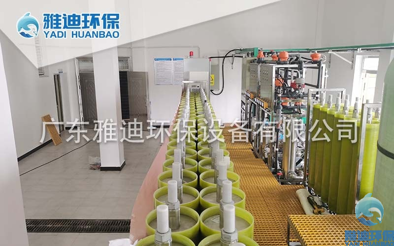 雅迪-渗滤液处理工程案例图99.jpg 雅迪-渗滤液处理工程案例图99.jpg