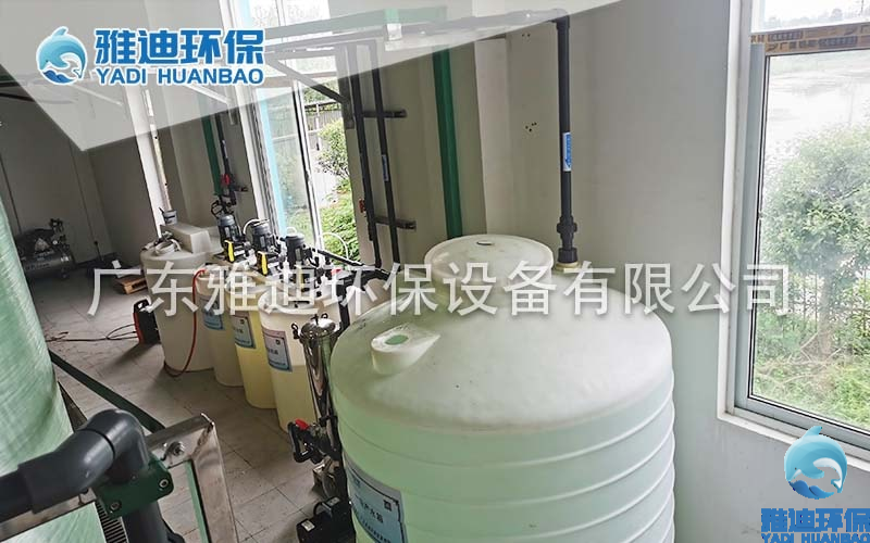 雅迪-渗滤液处理工程案例图97.jpg 雅迪-渗滤液处理工程案例图97.jpg