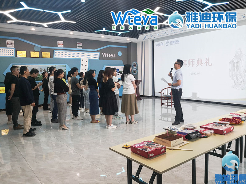 4月生日会-1.jpg