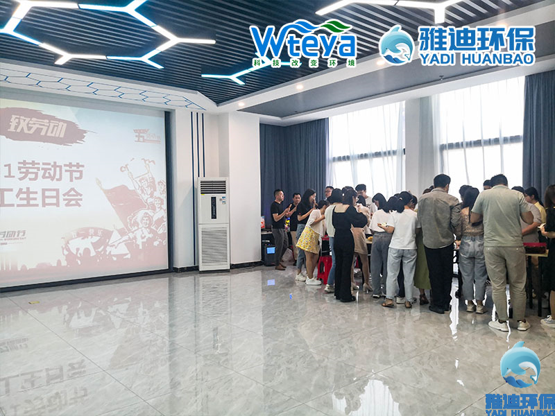 4月生日会-8.jpg