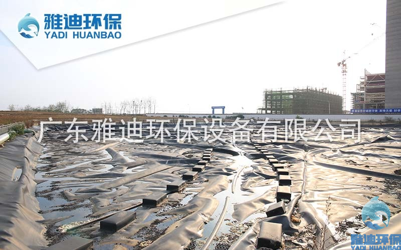 雅迪-渗滤液处理工程案例图49(1).jpg 雅迪-渗滤液处理工程案例图49(1).jpg