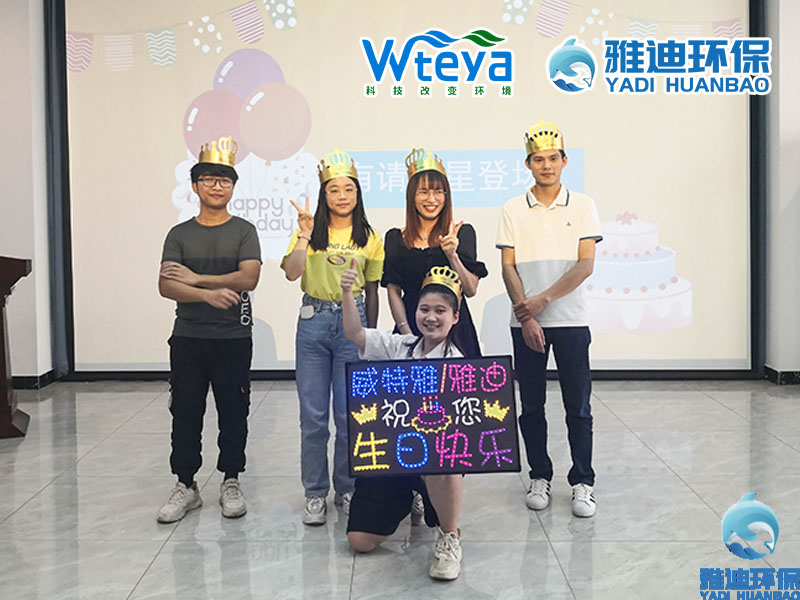 4月生日会-18.jpg