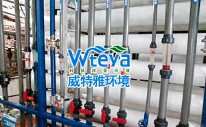 高县垃圾填埋场渗滤液处理站运维服务采购项目公示