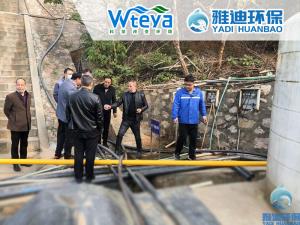 衡东县合桥生活垃圾无害化处置中心渗滤液处理车间升级改造项目