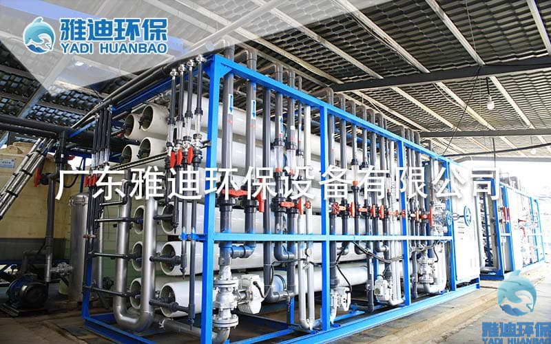 雅迪-渗滤液处理工程案例图89(1).jpg 雅迪-渗滤液处理工程案例图89(1).jpg