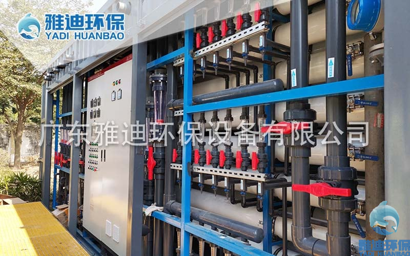 雅迪-渗滤液处理工程案例图7.jpg 雅迪-渗滤液处理工程案例图7.jpg