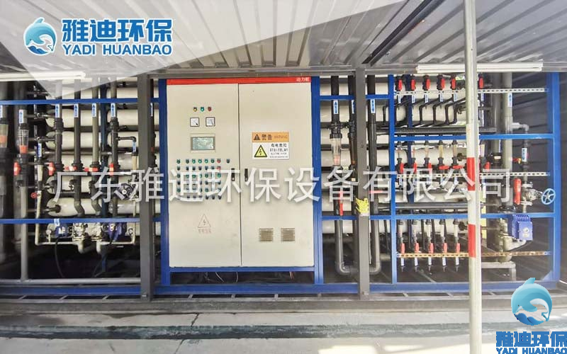 雅迪-渗滤液处理工程案例图9.jpg 雅迪-渗滤液处理工程案例图9.jpg