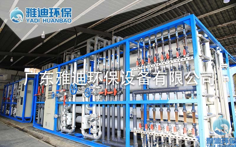 雅迪-渗滤液处理工程案例图92.jpg 雅迪-渗滤液处理工程案例图92.jpg