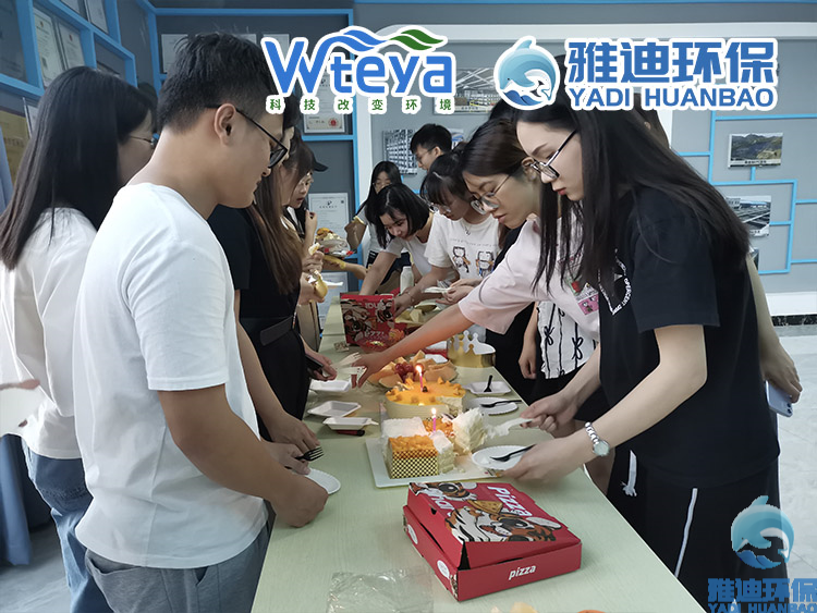 六月生日会-25.jpg