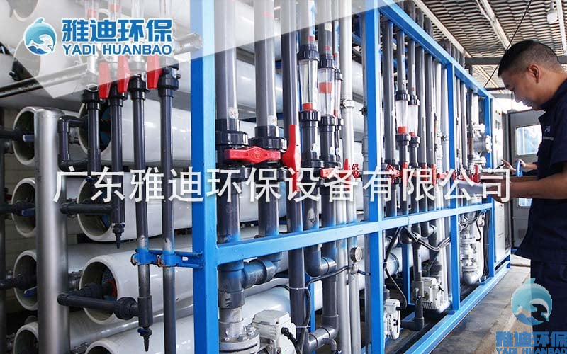 雅迪-渗滤液处理工程案例图80.jpg 雅迪-渗滤液处理工程案例图80.jpg