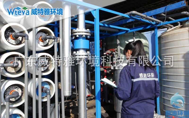 威特雅-废水处理工程案例图20.jpg 威特雅-废水处理工程案例图20.jpg