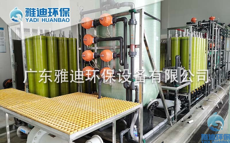 雅迪-渗滤液处理工程案例图104.jpg 雅迪-渗滤液处理工程案例图104.jpg