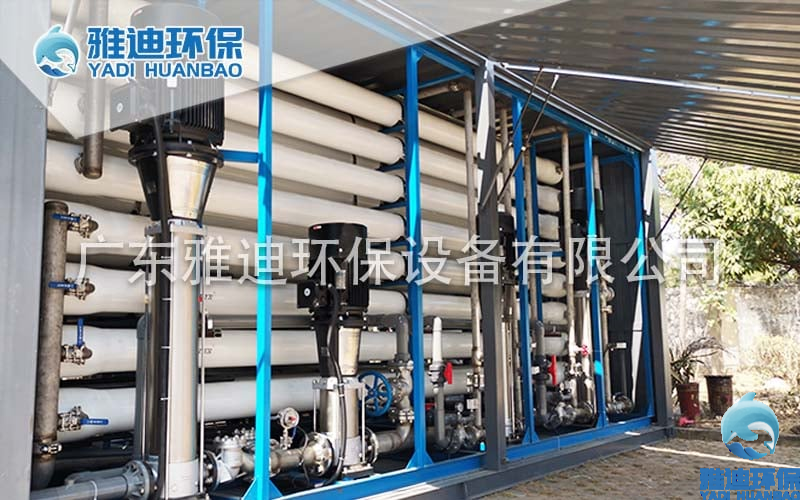 雅迪-渗滤液处理工程案例图5.jpg 雅迪-渗滤液处理工程案例图5.jpg