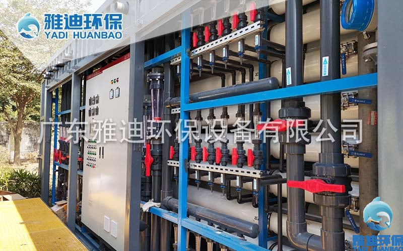 雅迪-渗滤液处理工程案例图7.jpg 雅迪-渗滤液处理工程案例图7.jpg